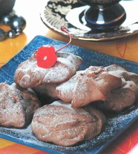 Пирожное с орехами